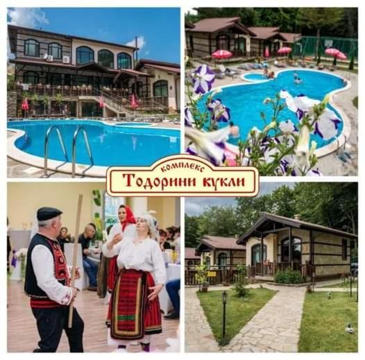 Тодорини Кукли Ξενοδοχείο Spanchevtsi Εξωτερικό φωτογραφία